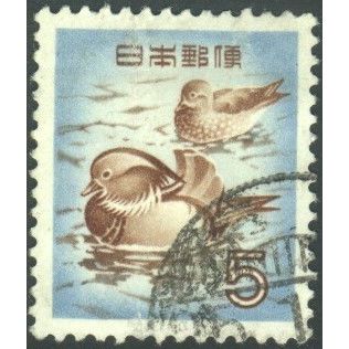 Japan 1952 - SG657 - 5y brown/blue - Mandarins - used