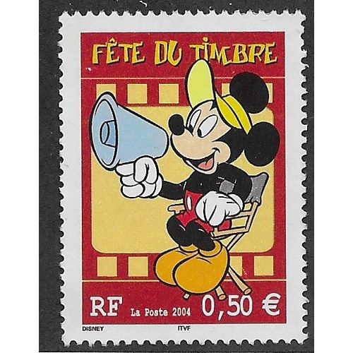 FRA 2004 50c 'STAMP DAY' FINE USED (EBID56-887)