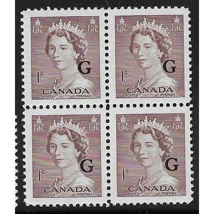 1953/1961 SG O196 - MNH (**) - block of 4