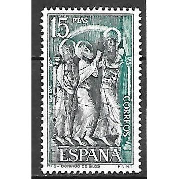 ESPAGNE N° 1816 YVERT NEUF ** ( MNH )