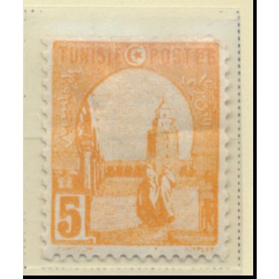 Tunisia Stamp Scott #33, Mint Hinged