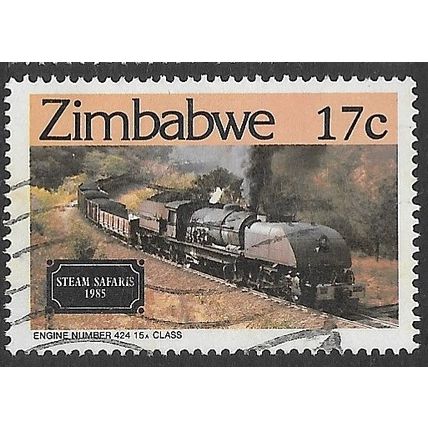 1985 SG 655 - fine used (o) - TRAIN