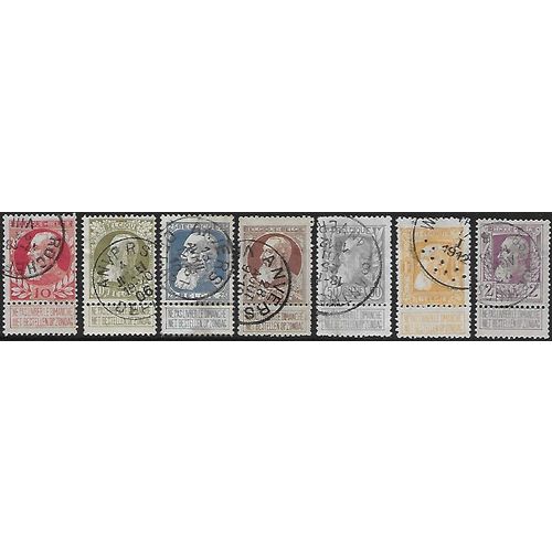 Mi 71 Zf/7 Zf: 75th Anniversary of Independence.