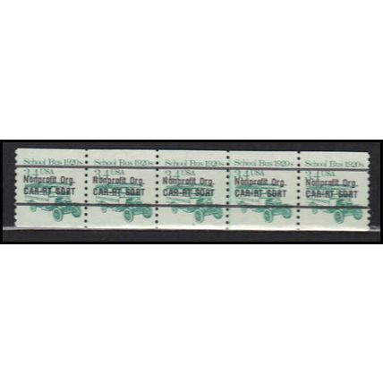 2123a 3.4c School Bus Fine MNH Dry Gum PNC 2/5 X0160