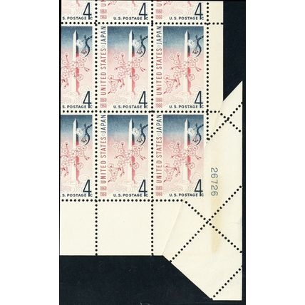 1158, MNH 4¢ UNIQUE Fold Over Error In Full Sheet of 50 - Stuart Katz