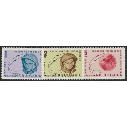 1963 Michel 1394-1396 - MNH (**)