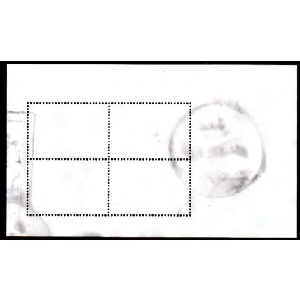 AUSTRALIA: 2023, FAIRY-WRENS, USED MINIATURE SHEET. 080/081
