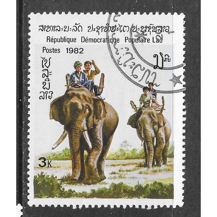 LAOS 1982 ELEPHANTS TRANSPORTING FAMILY 3K CANCELLED