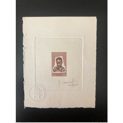 Centrafricaine 1964 Mi. 67 Epreuve d'artiste Artist Proof Journée de l'enfant