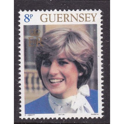 Guernsey 1981 Royal Wedding Lady Diana 8p Mint Never Hung SG 234 VGC