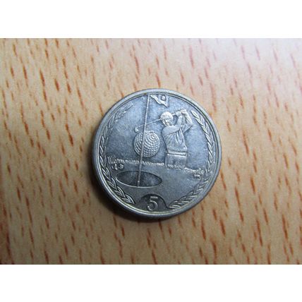 Isle of Man 1999 Golf 5p Coin
