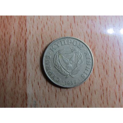 Cyprus 1985 5 Cents Coin