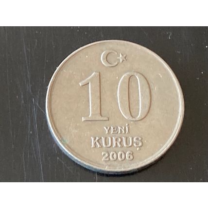 Umlaufmünze Türkei 10 Kurus 2006