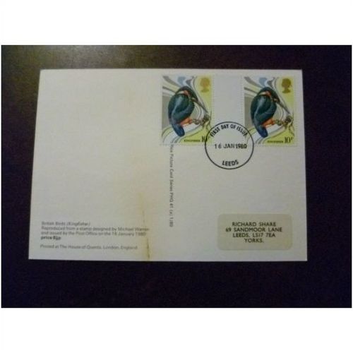 1980 GB British Birds gutter pair 10p Kingfisher fine used stamps FDI SG1109