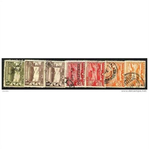 1938/1951 7 different values - #205 fine used (o)