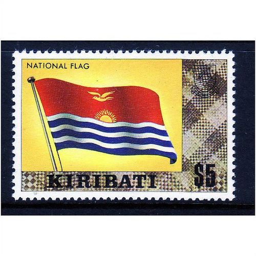 KIRIBATI 1979 SG 99b $5 NATIONAL FLAG U/M MINT