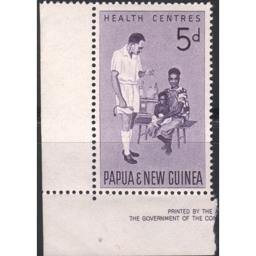 Papua New Guinea 1964 - SG57 - 5d - "Health Centres" - MNH