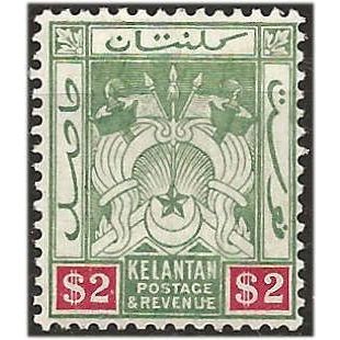 Kelantan 1911 SG10 $2 Green & Carmine Mounted Mint ..