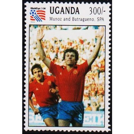Uganda. 1993 600s S.G.1248 Unmounted Mint