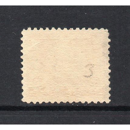 Canada - 2c Bistre War Tax, Fine Used (3)