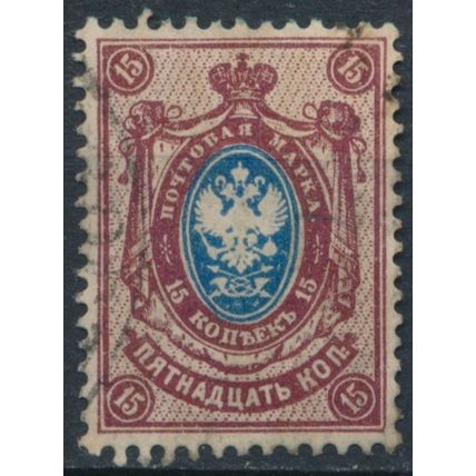 Coat of Arms: 35k - Russia 1909 - FH - MiNr 74 I