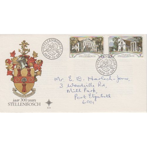 South Africa 1979 Stellenbosch 300th anniversary FDC see others