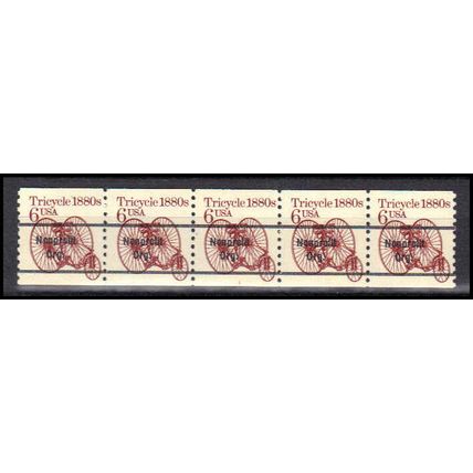 2126a 6c Tricycle Fine MNH Dry Gum PNC 1/5 X0629