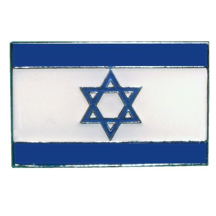 Israel Star of David Israeli Jew Jewish Flag Metal Enamel Lapel Pin Badge 20mm
