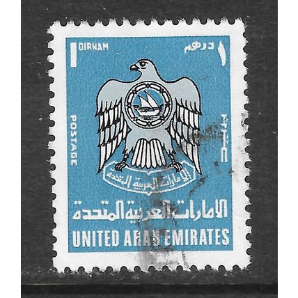 UAE 1976 1dh CREST FALCON USED