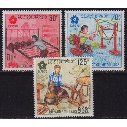 LAOS [1970] MiNr 0288-90 ( **/mnh )