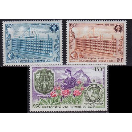 LAOS [1973] MiNr 0370-72 ( **/mnh )