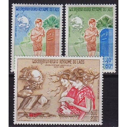 LAOS [1974] MiNr 0376-78 ( **/mnh )