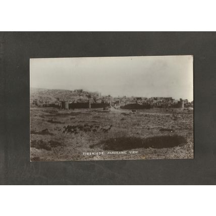 Postcard Israel Tiberiade