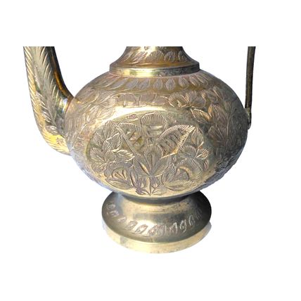Vintage Embossed India Brass Sarna Floral Pattern 12" Middle East Tea Pot Ewer