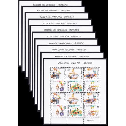 Macao Macau Street traders 10 Sheetlets WHOLESALE 1998 MNH SG#1023-1028