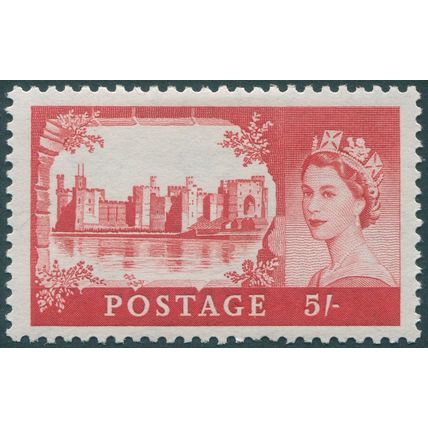 Great Britain 1959 5s scarlet-vermilion SG596 unused