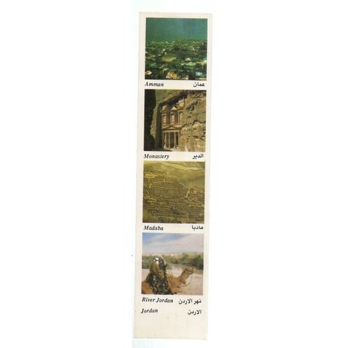JORDAN card bookmark middle east country =