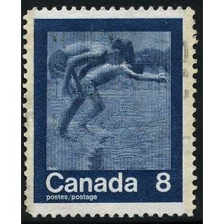 1974 SG 768 - fine used (o)
