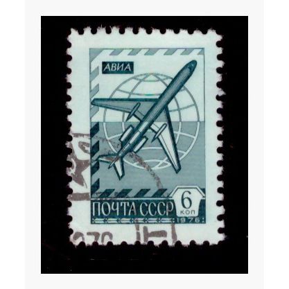 USSR - 1976 - 6 Kopeks - Definitive Issue Used