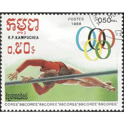 CAMBODIA, OLYMPICS, Seoul, Uneven bars, red 1988, 0.50riel