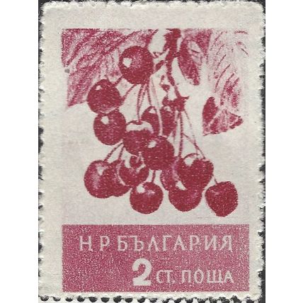 BULGARIA, FRUIT, Cherry, violet-red 1956, 2CT