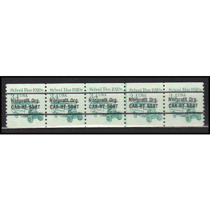 2123a 3.4c School Bus Fine MNH Dry Gum PNC 1/5 X0119
