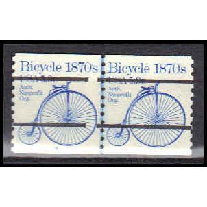 1901a 5.9c Bicycle Fine MNH Dry Gum CNP Left 6 Line Gap PA0379