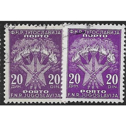 1951/1962 Michel P104+P109 - fine used (o)