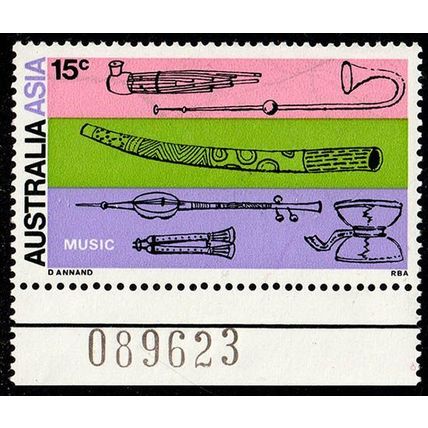 Australia 1971 Oriental Congress Music 15c MNH Stamp