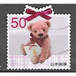 Japan ( Japon ) N° 5913 YVERT OBLITERE ( USED )