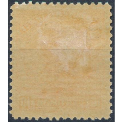 Bolivar: 10c - Venezuela 1899 - NM H - MiNr 54
