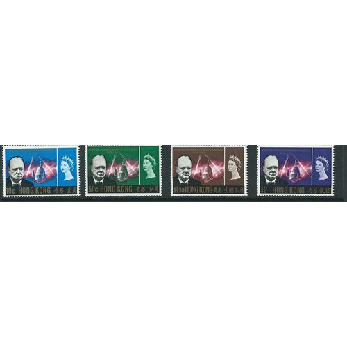 hong kong stamp sg218 churchill set . sg 218 hm
