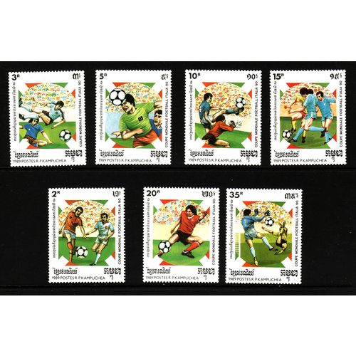 KAMPUCHEA 1990 WORLD CUP FOOTBALL SG 952 / 958 SET 7 VALS U/M MINT#3