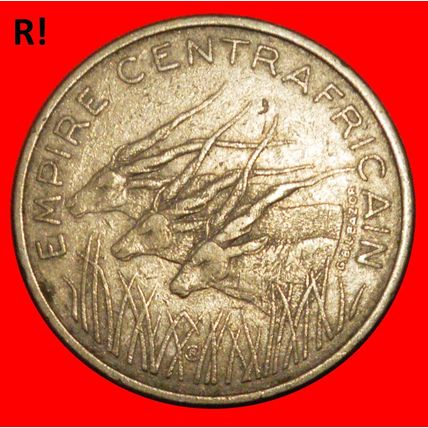 FRANCE: CENTRAL AFRICAN EMPIRE 1976-1979 ★ 100 FRANCS 1978 ★LOW START★NO RESERVE